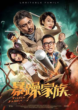 色噜噜狠狠一区二区三区果冻